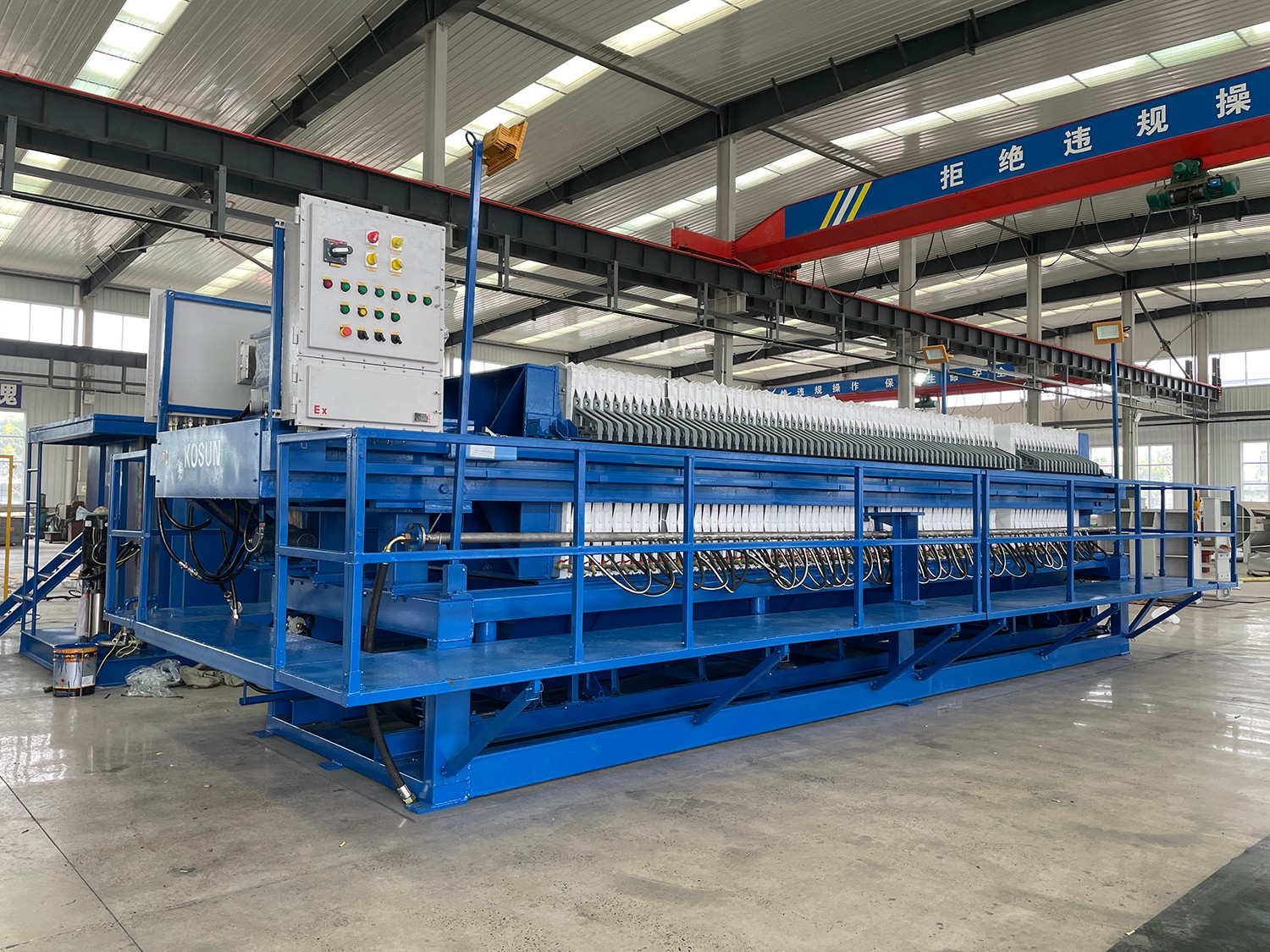 450平方廂式隔膜壓濾機(jī)002