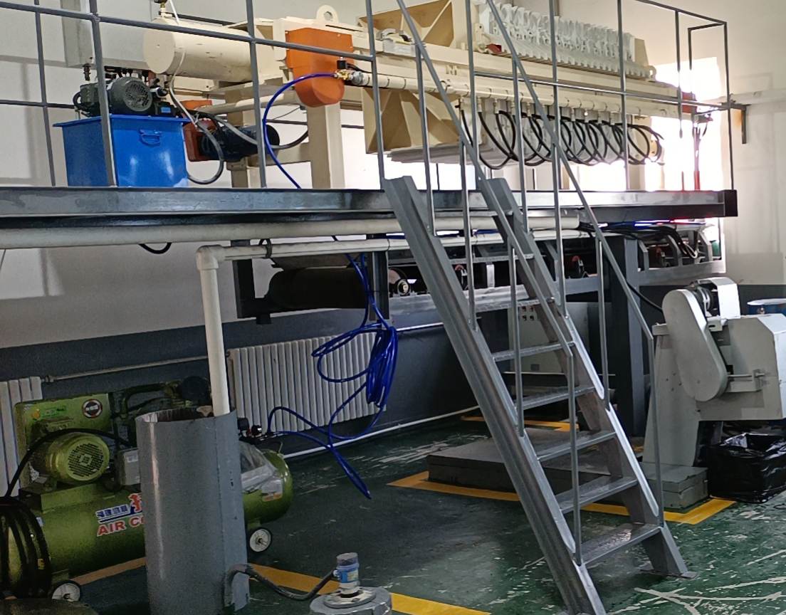 中煤集團-隔膜壓濾機-客戶案例4